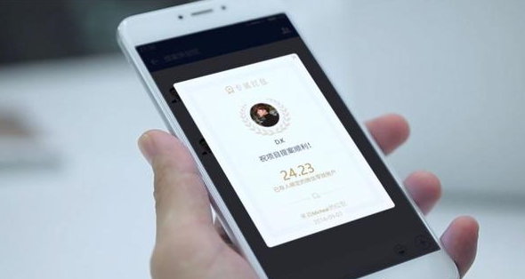 钉钉和微信企业版，哪款办公软件更加受欢迎?