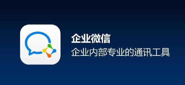微信截图_20191223145823
