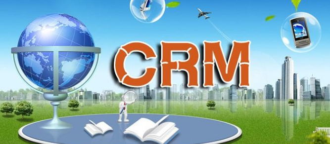 点镜CRM系统一体化办公平台