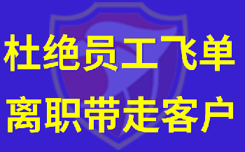 企微会话内容合规存档企业微信会话内容的快速分析与合规管理