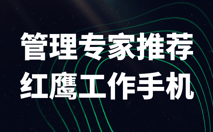 消息备份系统实时备份消息数据轻松应对各种不可预知状况