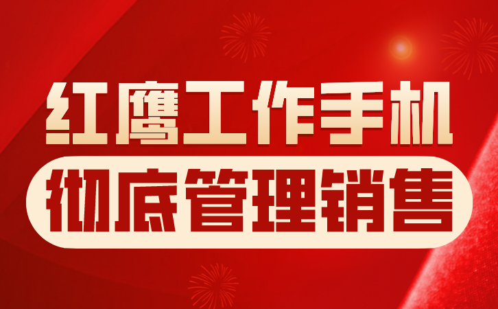 对话记录存档系统高效存储对话记录助你精准把握信息！