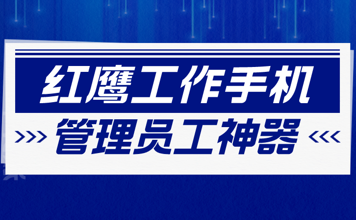 全面备份轻松查询会话信息存储系统