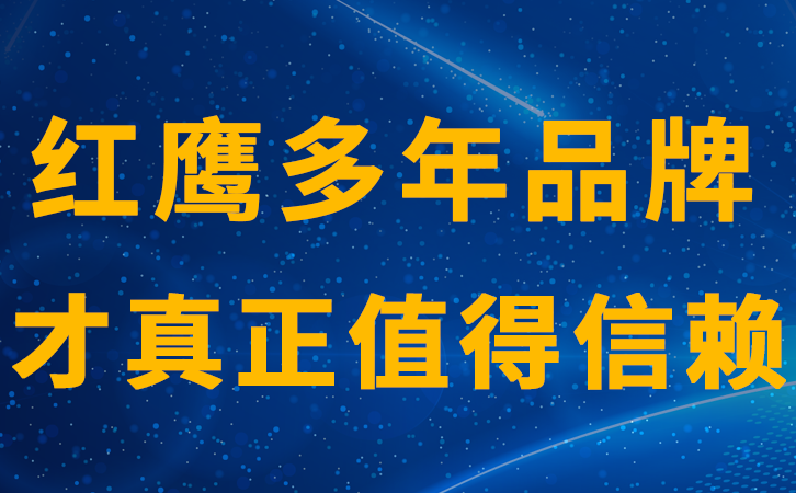 为什么保存员工通话录音系统至关重要？